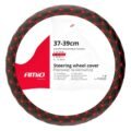 Amio - ΚΑΛΥΜΜΑ ΤΙΜΟΝΙΟΥ 37/39CM SWC-40-M ΜΑΥΡΟ/ΚΟΚΚΙΝΟ ΚΑΠΙΤΟΝΕ​ - 1 ΤΕΜ. (02813/AM)