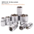 ΚΑΡΥΔΑΚΙΑ SET 1/2''x23τεμ. Harden - Image 2