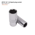 ΚΑΡΥΔΑΚΙΑ SET 1/2''x23τεμ. Harden - Image 4