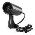 Amio - ΑΕΡΟΘΕΡΜΟ ΑΝΑΠΤΗΡΑ 12V - 150W (ΚΑΛΩΔΙΟ 150 cm) ΜΑΥΡΟ 150x100x80 mm - 1 ΤΕΜ. (02898/AM)