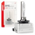Amio - ΑΝΤΑΛΛΑΚΤΙΚΗ ΛΑΜΠΑ ΧΕΝΟΝ BASIC D1S 12V 4.300k 35W BLISTER CARD - 1 ΤΕΜ. (03863/AM)