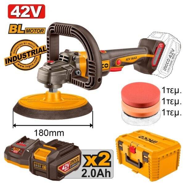 Αλοιφαδόρος Μπαταρίας 42V Li-Ion Φ 180mm +Εργαλειοθήκη Βαθιά 19"