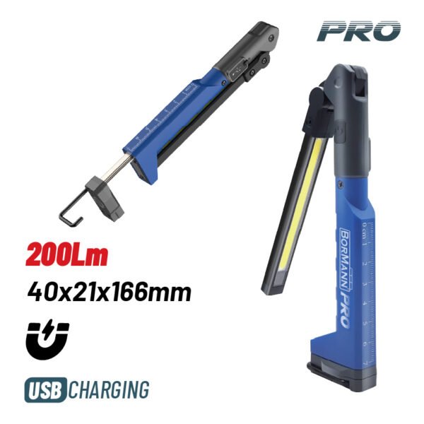 BORMANN Pro BPR6024 Φακός Εργασίας Επαναφορτιζόμενος 200Lm, 2 Λειτουργιών, Με Γάντζο Και Μαγνήτη