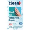 Αλκοολούχο Gel Clean+ by Feral 80ML - Image 3