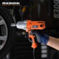 Μπουλονόκλειδο 450W Με Καρυδάκια 17 / 19 / 21 / 22 mm Krausmann 8300 - Image 4