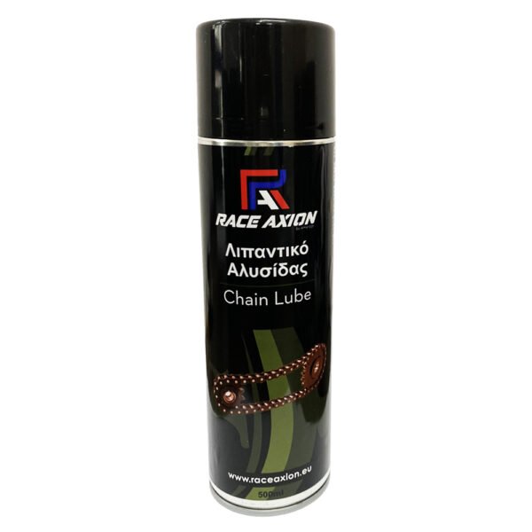 Λιπαντικό Σπρέι για Αλυσίδες Race Axion 500 ml - 1 τεμ.