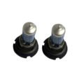 Λάμπες Αλογόνου 9007 12V 100/80w Galaxy White Type-R TR-9112W 2 Τεμάχια - Image 5
