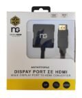 NG ΜΕΤΑΤΡΟΠΕΑΣ DISPLAYPORT MALE ΣΕ HDMI FEMALE, σε κουτί - Image 2