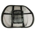 Ανατομικό / Ορθοπεδικό Στήριγμα Πλάτης / Massage Guard 39.5 x 37.5cm Μαύρο 1 Τεμάχιο 0542