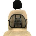 Ανατομικό / Ορθοπεδικό Στήριγμα Πλάτης / Massage Guard 39.5 x 37.5cm Μαύρο 1 Τεμάχιο 0542 - Image 5