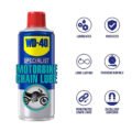 Σπρέι Αντισκωριακό - Λιπαντικό Αλυσίδας WD-40 400ml - Image 2