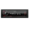 Radio Usb Aux 1 Din Kenwood 4x50 Watt ΚΜΜ-105RY - Image 4